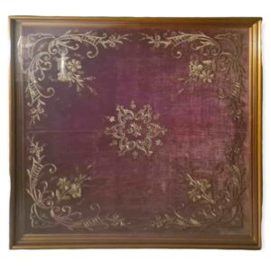 ΚΕΝΤΗΜΑ OTTOMAN SARMA 19th