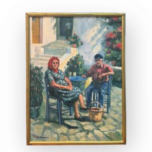ΜΑΚΡΑΚΗΣ - ΣΤΗΝ ΑΥΛΗ