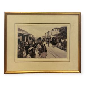 ΓΚΡΑΒΟΥΡΑ ΒΟΛΟΣ ΟΔΟΣ ΔΗΜΗΤΡΙΑΔΟΣ 1907