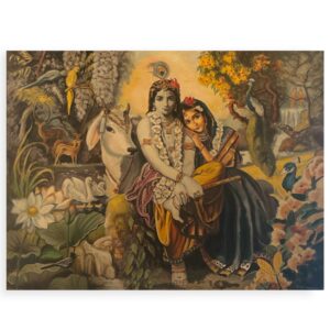 ΙΟΡΔΑΝΙΔΟΥ RADHA KRISNA
