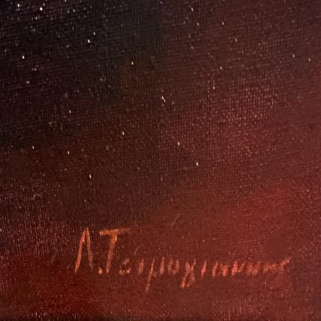ΤΣΙΜΟΓΙΑΝΝΗΣ Η ΚΟΠΕΛΑ ΜΕ ΤΗΝ ΚΙΘΑΡΑ - Image 4